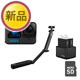 GoPro HERO9 Black アクションカメラ アクセサリーセット（3-way 他