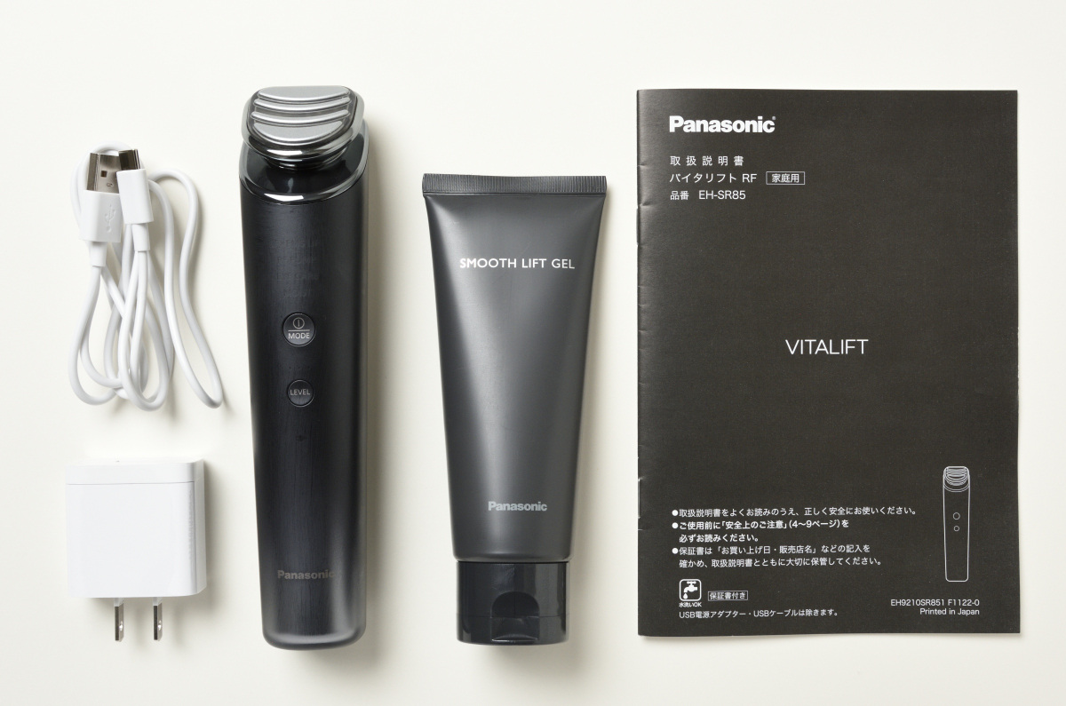 プロがパナソニック「バイタリフト RF」を実機検証！口コミの実態を