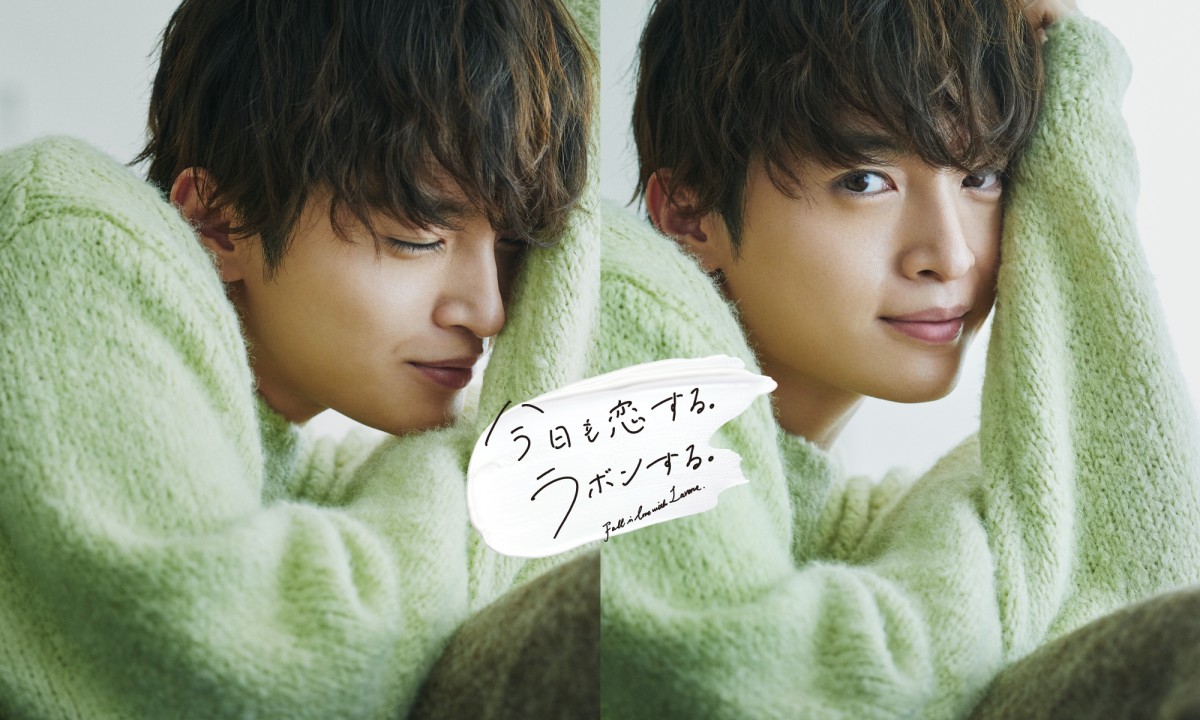 ポスター Kis-My-Ft2 玉森裕太 ポスター Kis-My-Ft2 玉森裕太 玉森裕