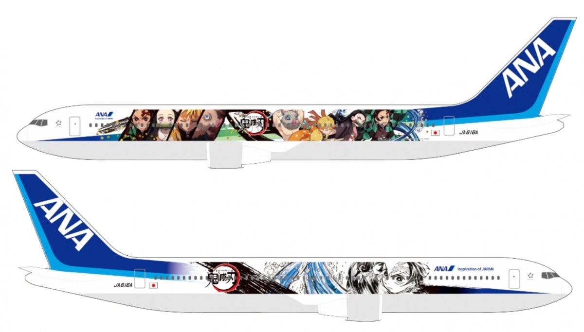 1/400 NGモデル ANA 鬼滅の刃ジェット 参号機 B777-200 ANAの「鬼滅の
