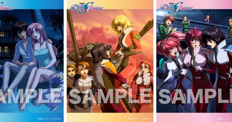 ガンダムSEED』最後の特典はポストカード キラ＆ラクス、アスラン