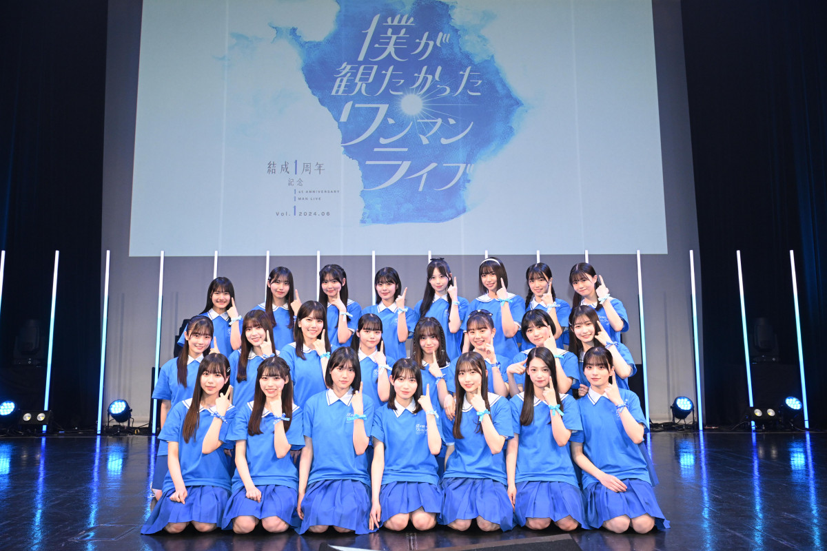 僕が見たかった青空、デビュー1周年記念公演 “公式ライバル”乃木坂46の