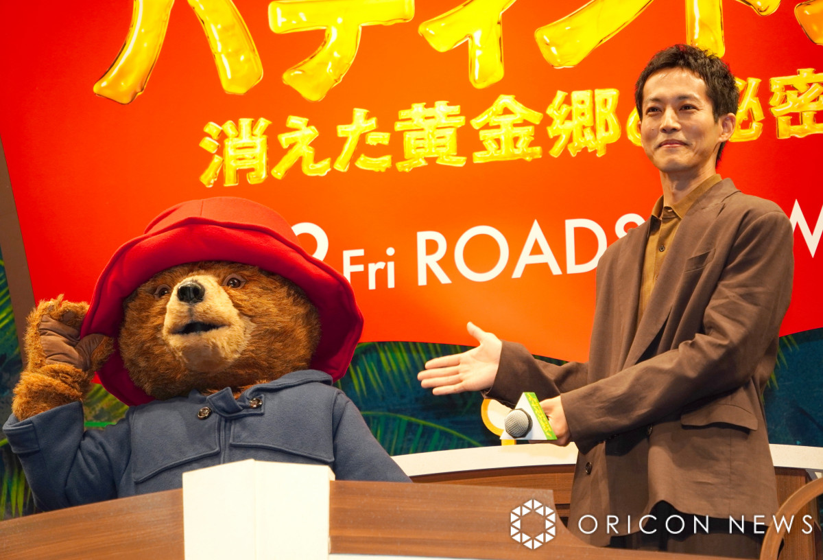 貴重】松坂桃李 【まとめ売り】 トオリミチ 明日に STORYBOX バンコク