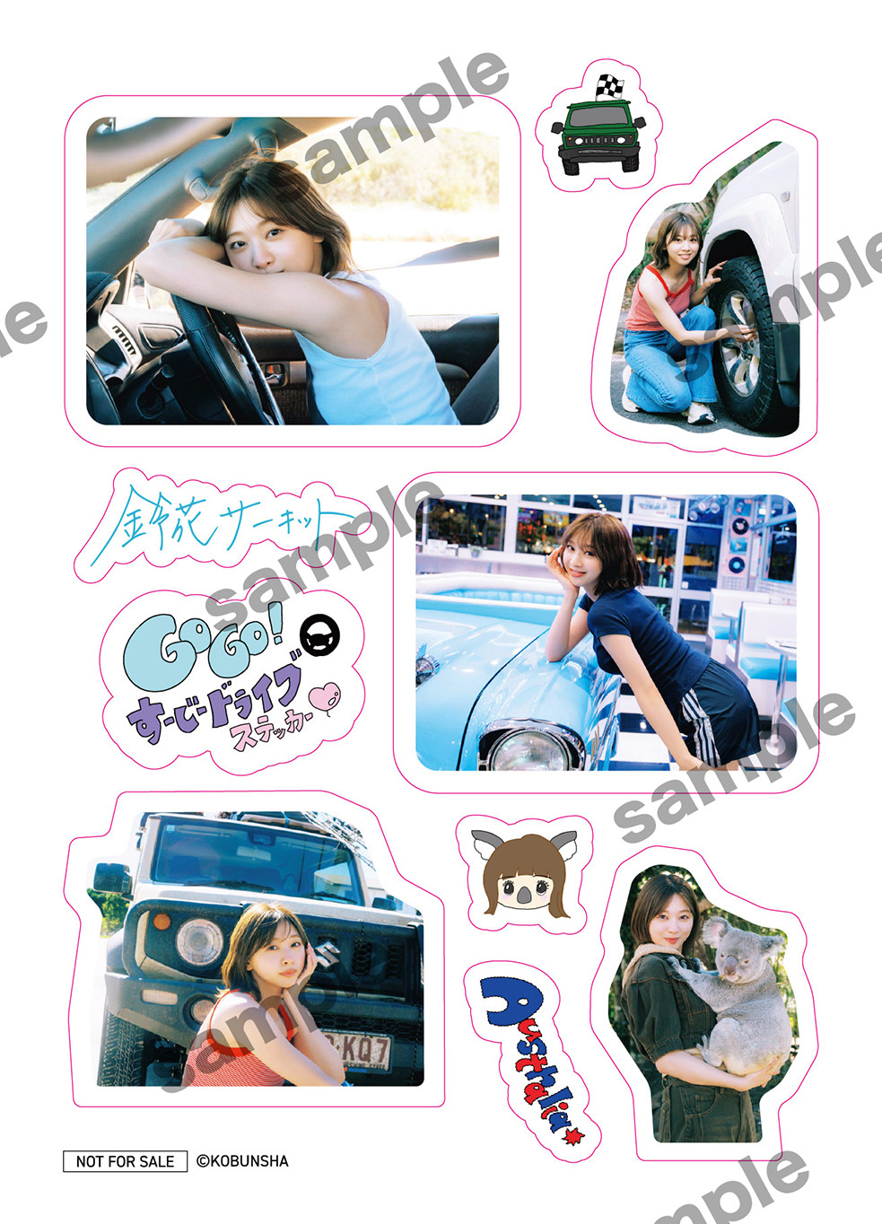 日向坂46 松田好花 富田鈴花 直筆サイン入りチェキ 2025年最新】富田