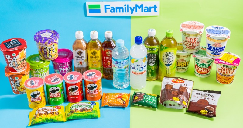 お得】97.8％が“食費の値上げ”実感…ファミマ「1個買うと、1個もらえる