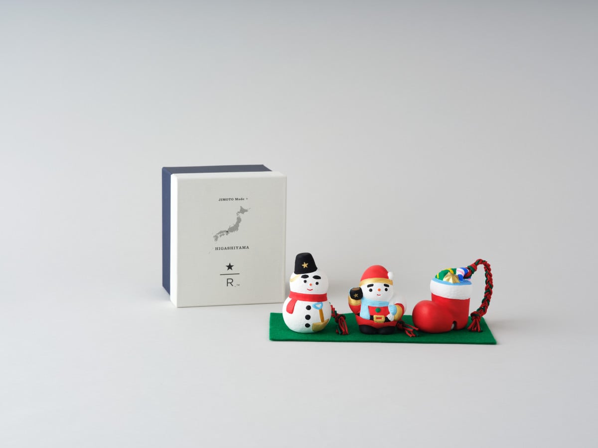 スタバ】「ロースタリー 東京」、京都の工房と“縁起物”コラボ 12・13