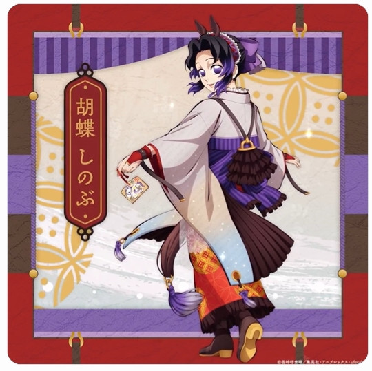 画像・写真 | 『鬼滅の刃』美しい…馬耳姿の胡蝶しのぶ ufotable描き