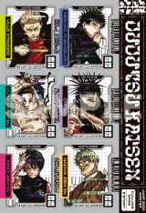 画像・写真 | 呪術廻戦『少年ジャンプGIGA』史上初の付録に缶バッジ6種