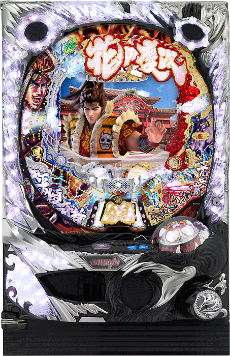 パチンコ台】CR花の慶次 ～漢L－V / カウンター ドアキー付属 音量調整