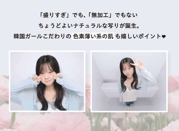 dasein ステッカー プリクラ dasein ステッカー プリクラ dasein