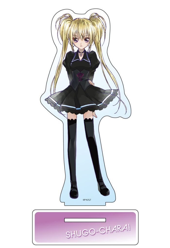 TVアニメ『しゅごキャラ！』デカアクリルスタンド PALE TONE series