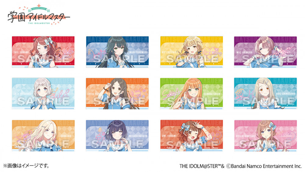 もちどる 学マス 全12体セット 学園アイドルマスター もちどる 全12種