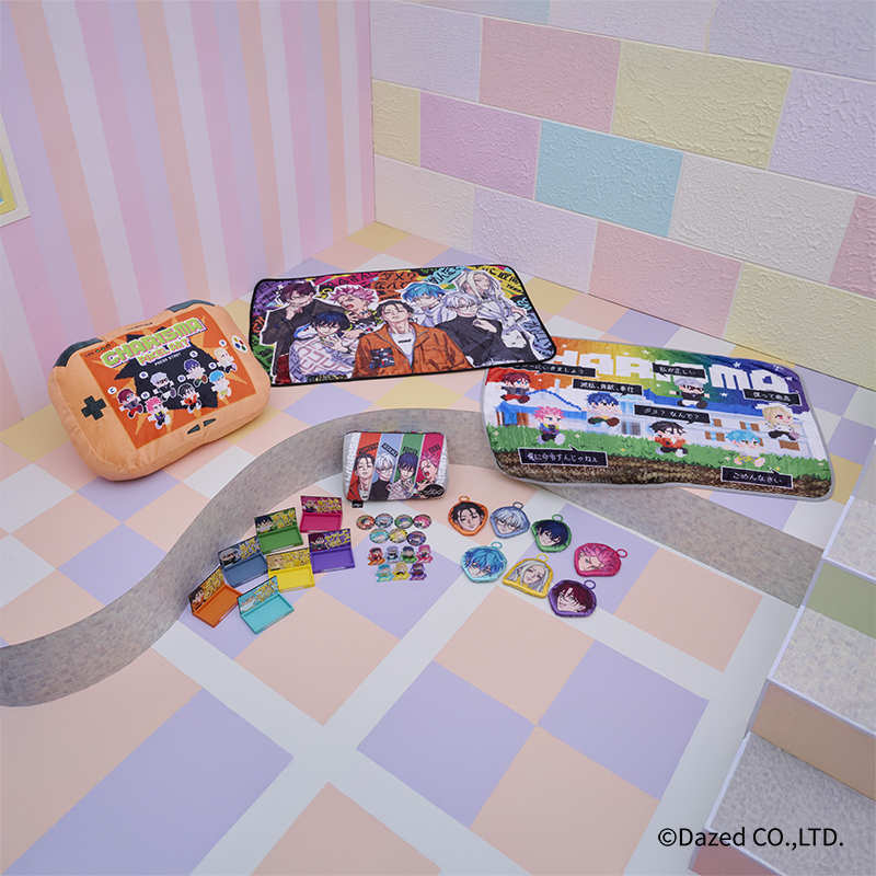 ローソンで「超人的シェアハウスストーリー『カリスマ』エニマイくじ