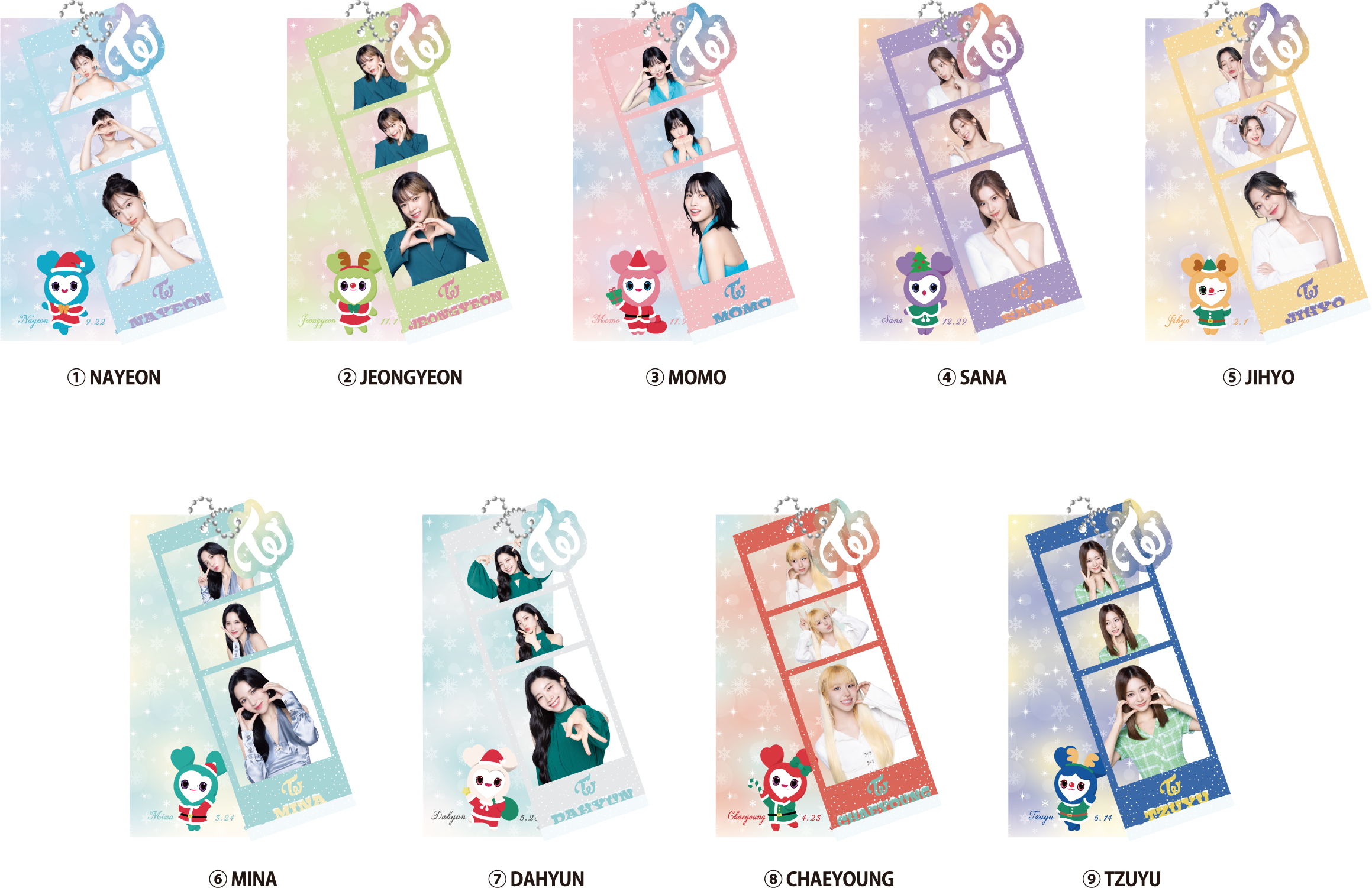 TWICE 1番くじ セット売り ラストワン賞付き 【公式通販】