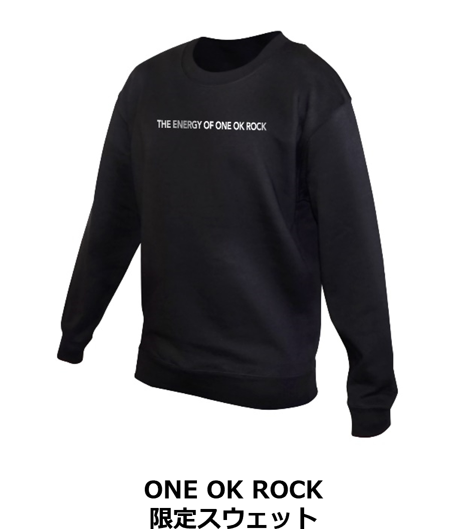 ONE OK ROCK・ちゃんみな・JP THE WAVYと「モンスターエナジー」が