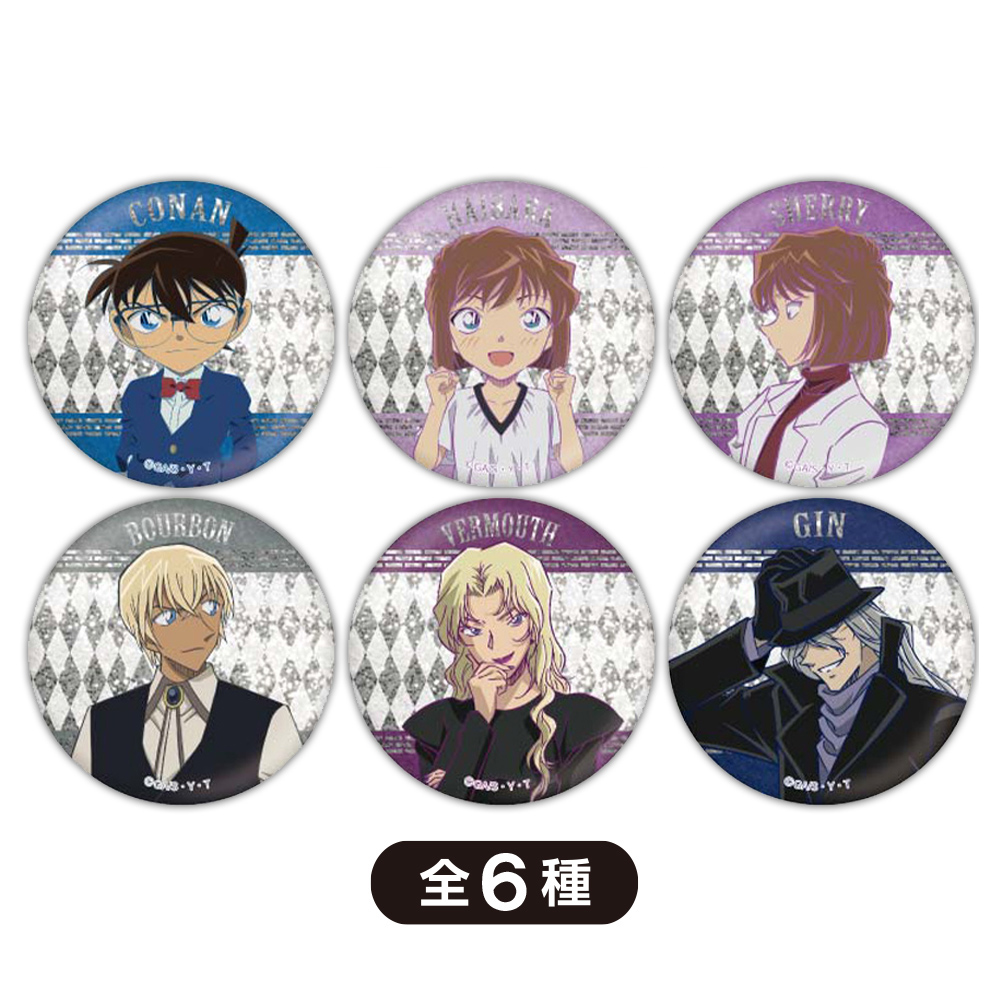 名探偵コナン コナン 安室透 劇場版場面写缶バッジ ゼロの執行人