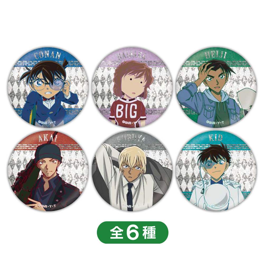 名探偵コナン 怪盗キッド BIG 缶バッジ コナンプラザ ノベルティ 特典
