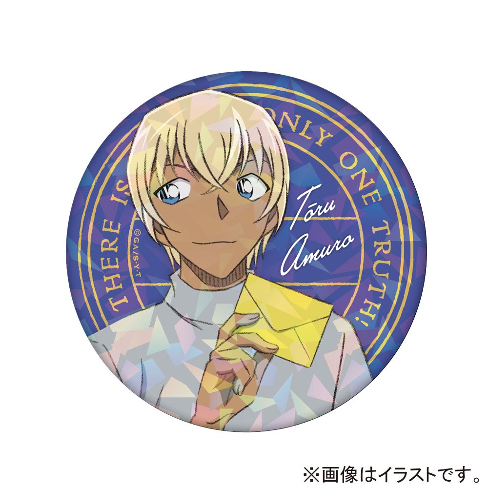 名探偵コナン 安室透 缶バッジ 日テレ限定 名探偵コナン 安室透 缶