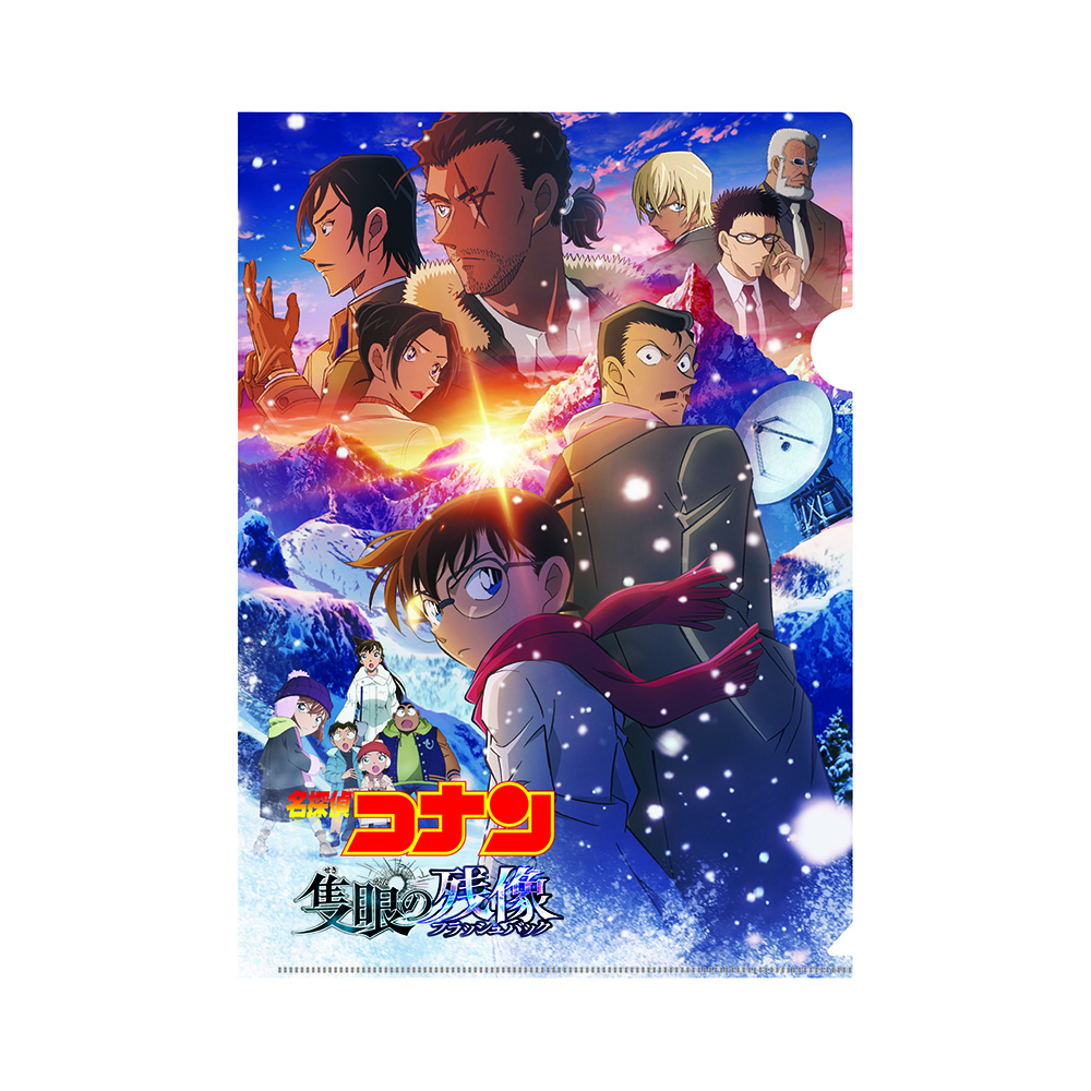 名探偵コナン 場面写スクエア缶バッジ 安室透 赤井秀一 黒鉄の魚影