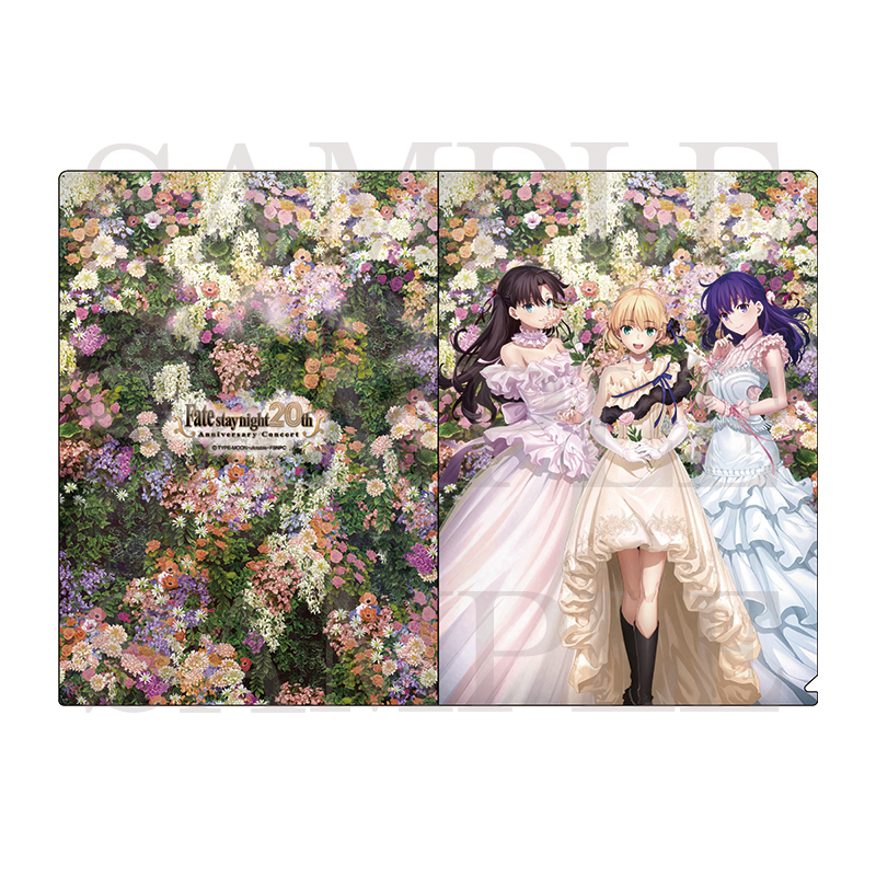 Fate/stay night」20周年記念コンサート 等身大布ポスター 集合 Fate