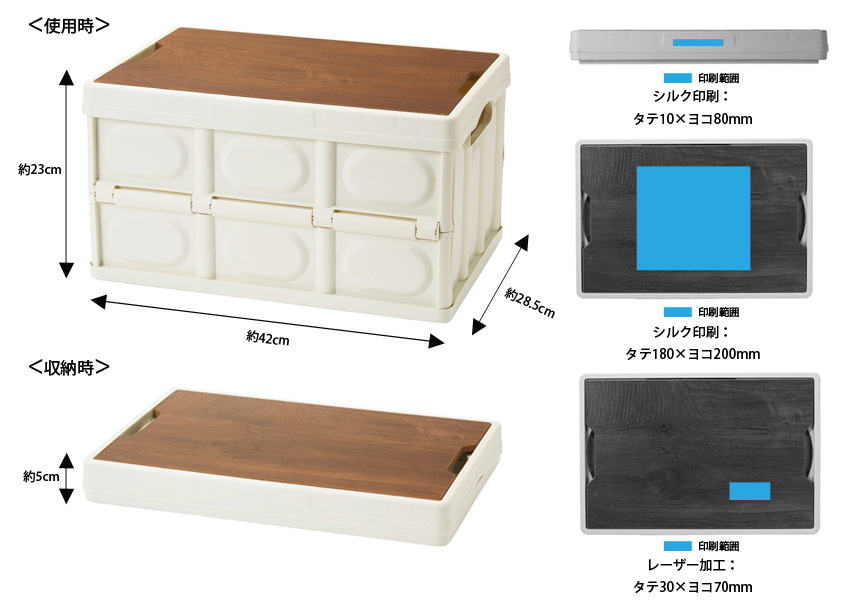 DIESEL コンテナBOX4個セット ポイント交換×非売品ノベルティ×黒×希少