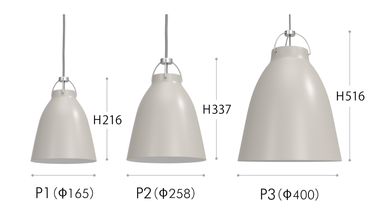 FRITZ HANSEN（フリッツ・ハンセン） / Caravaggio（カラヴァッジオ