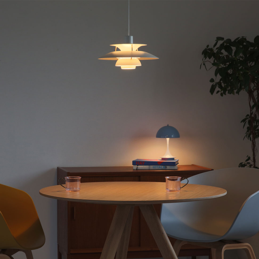 Louis Poulsen(ルイスポールセン) PH 5 Mini （ミニ）/ グリーン