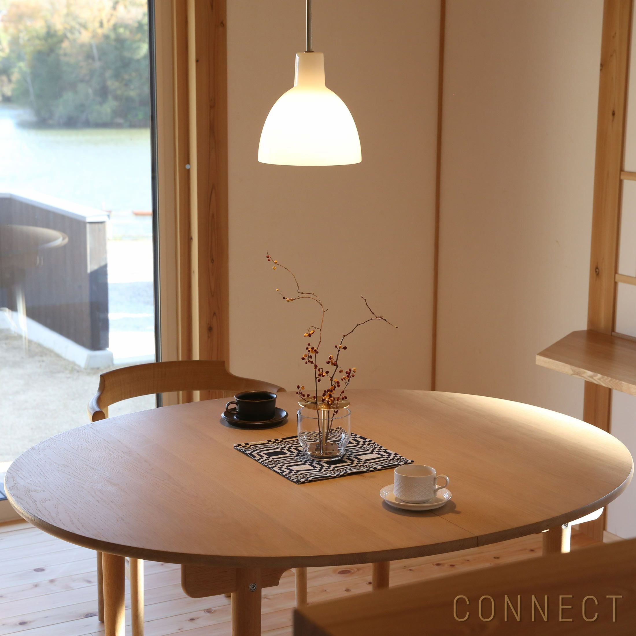 トルボー220 | ルイスポールセン | 北欧照明 | ペンダントライト