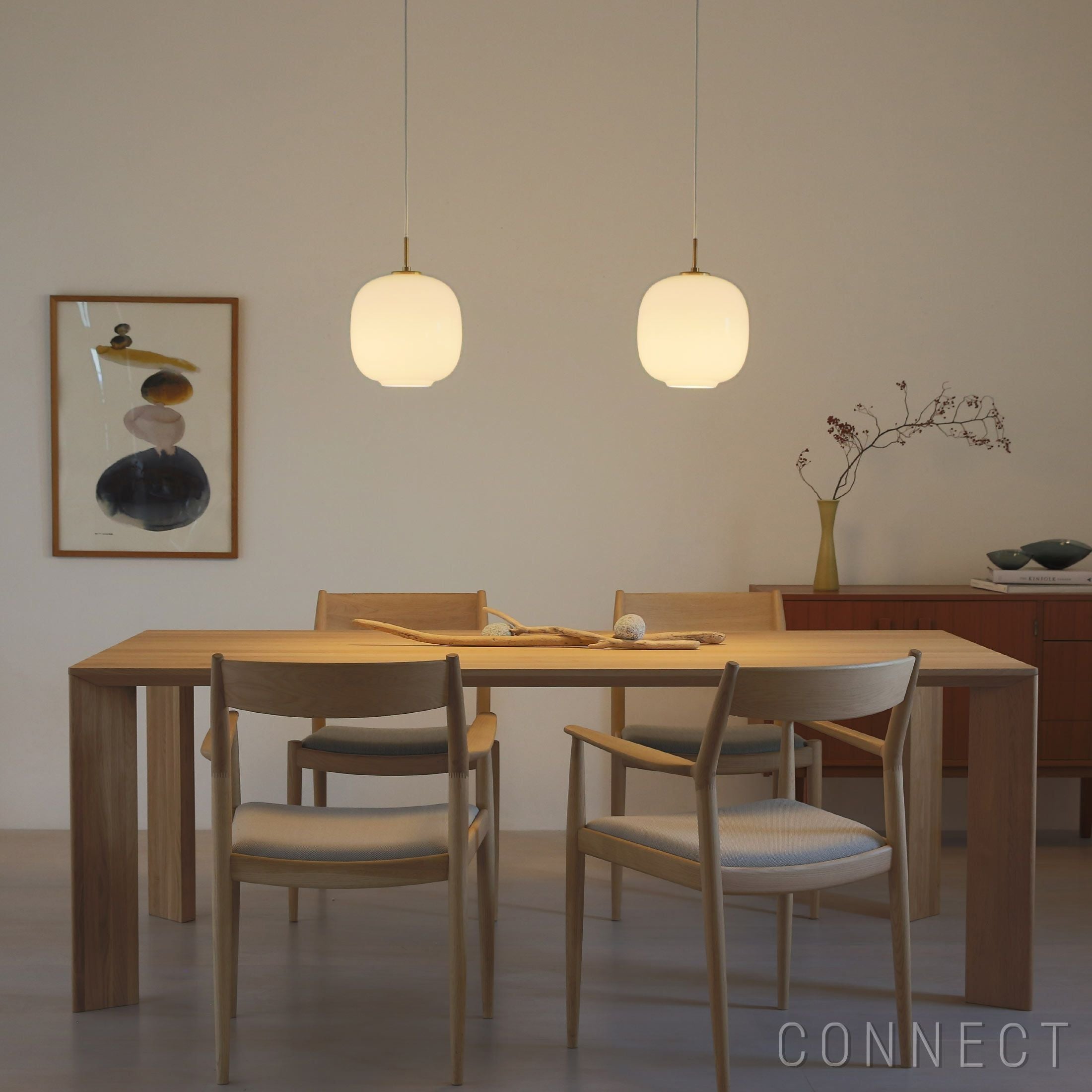 Louis Poulsen(ルイスポールセン) / Above（アバーヴ） φ250 | CONNECT