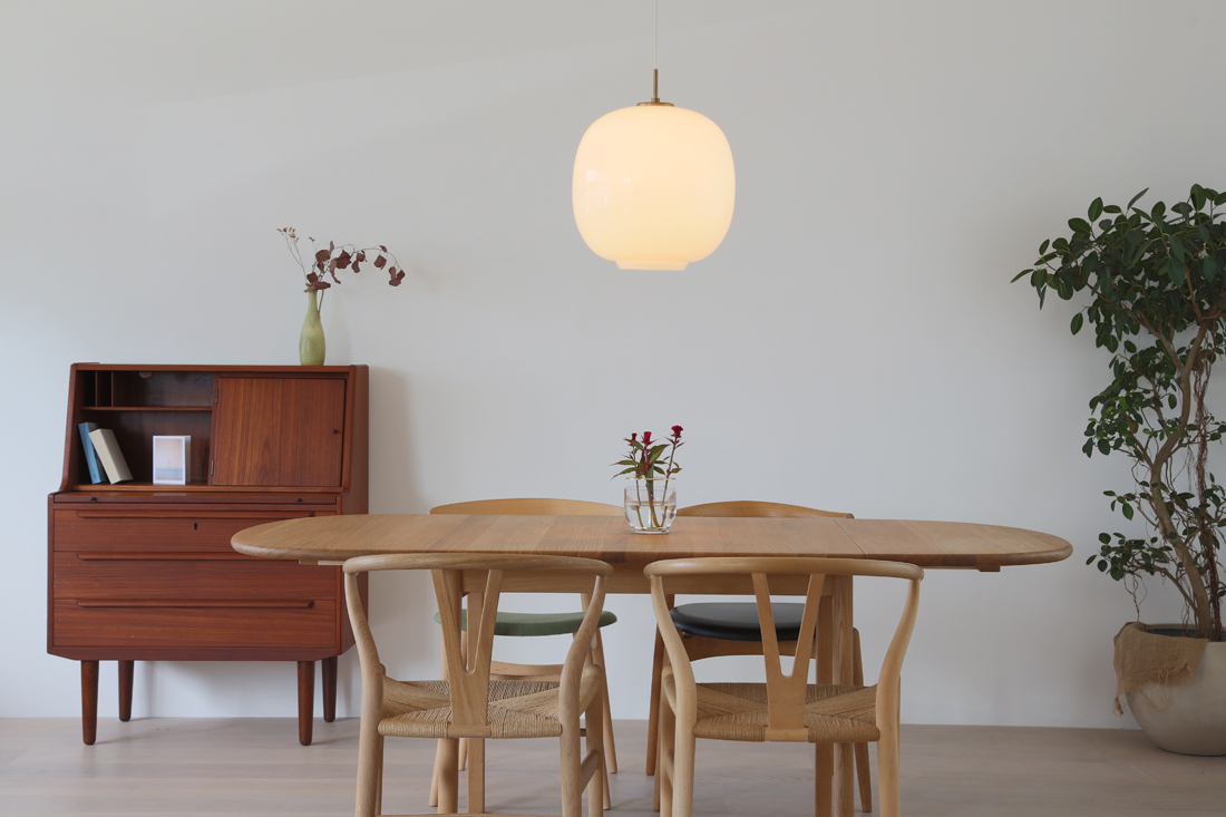 VL 45 | ルイスポールセン | 北欧照明 | ペンダントライト | 北欧