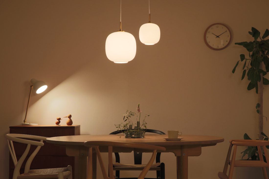 VL 45 | ルイスポールセン | 北欧照明 | ペンダントライト | 北欧