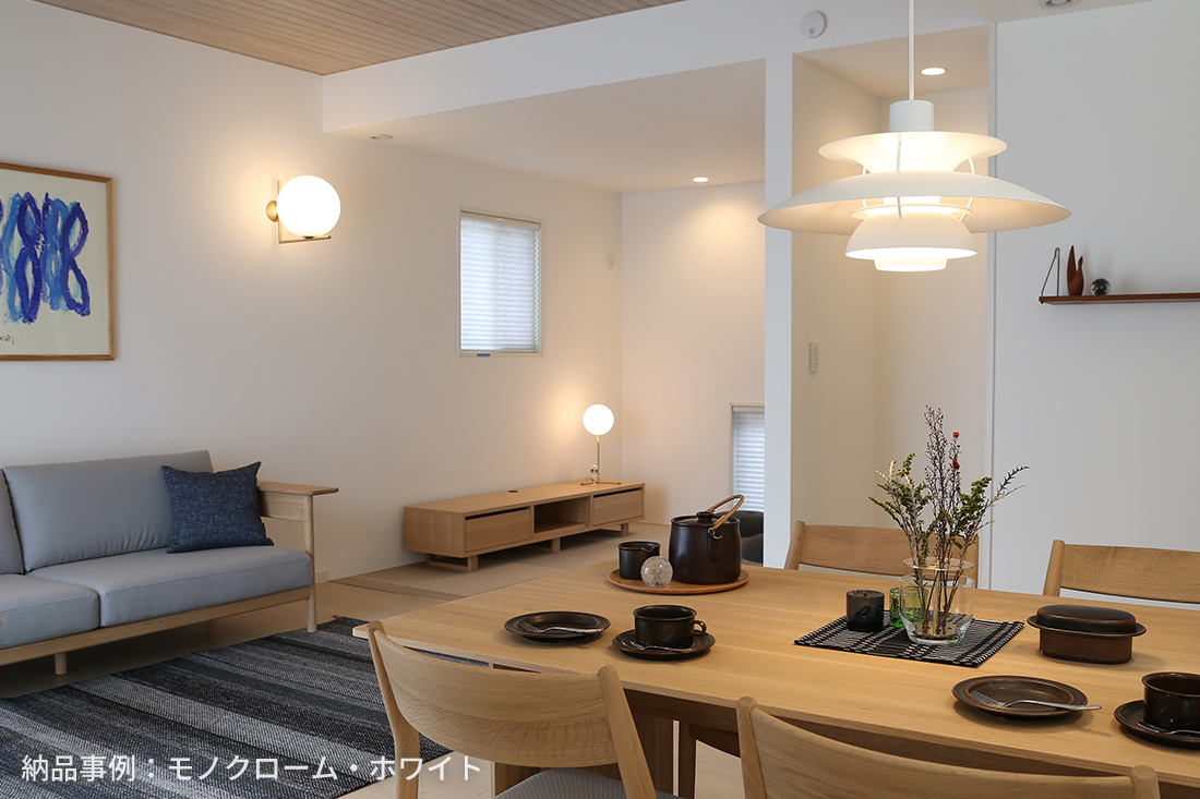 PH 5｜ルイスポールセンのペンダントライト 正規代理店｜CONNECT