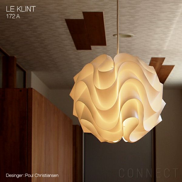 レクリント 172B シェード➕コード 検ヤマギワ アクタス LE KLINT / レ