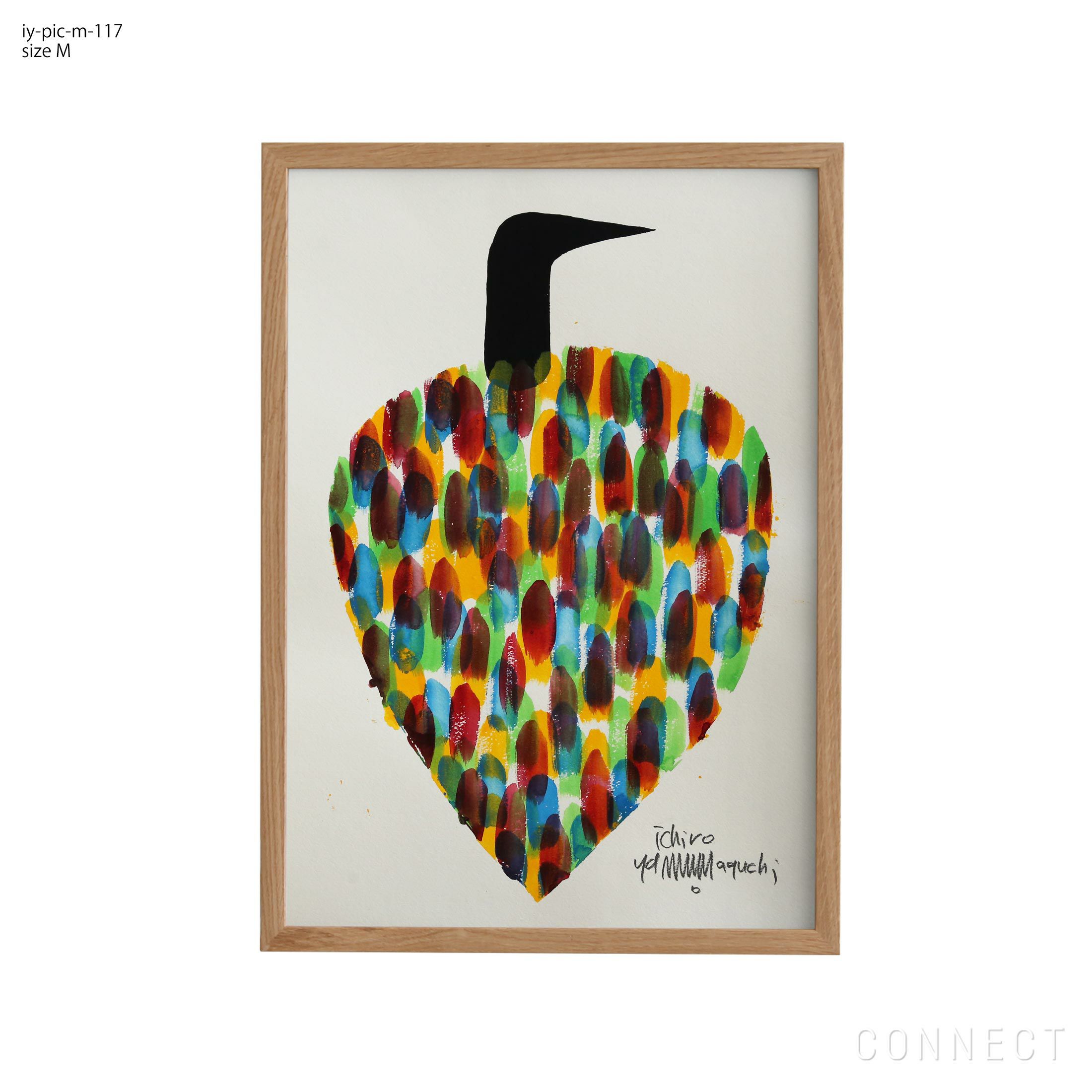 山口一郎 ブラックバード ジグレーポスター イデー IDEE 絵 絵画 楽天