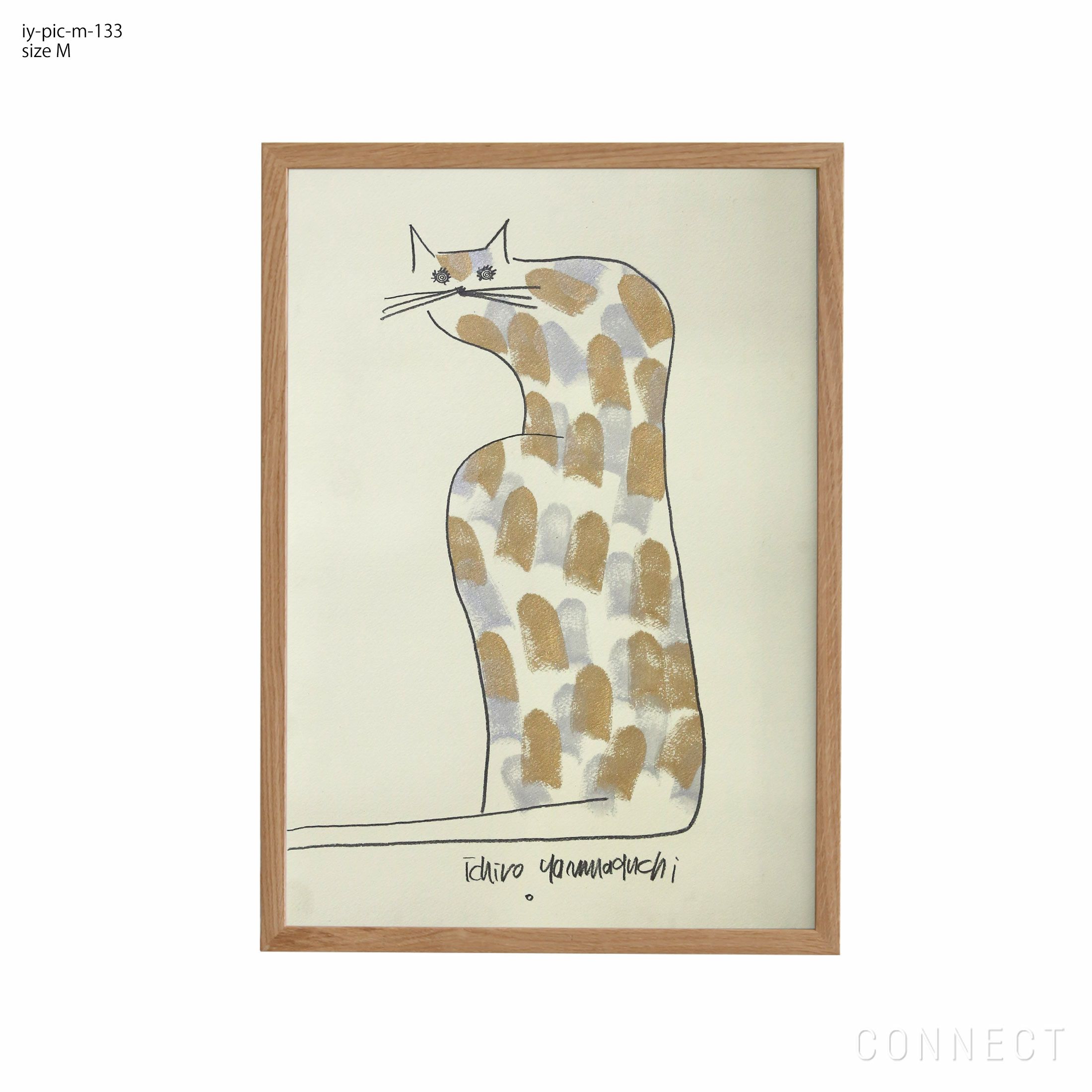 山口一郎 ネコ Mサイズ アートポスター 限定】山口一郎 / Giclee