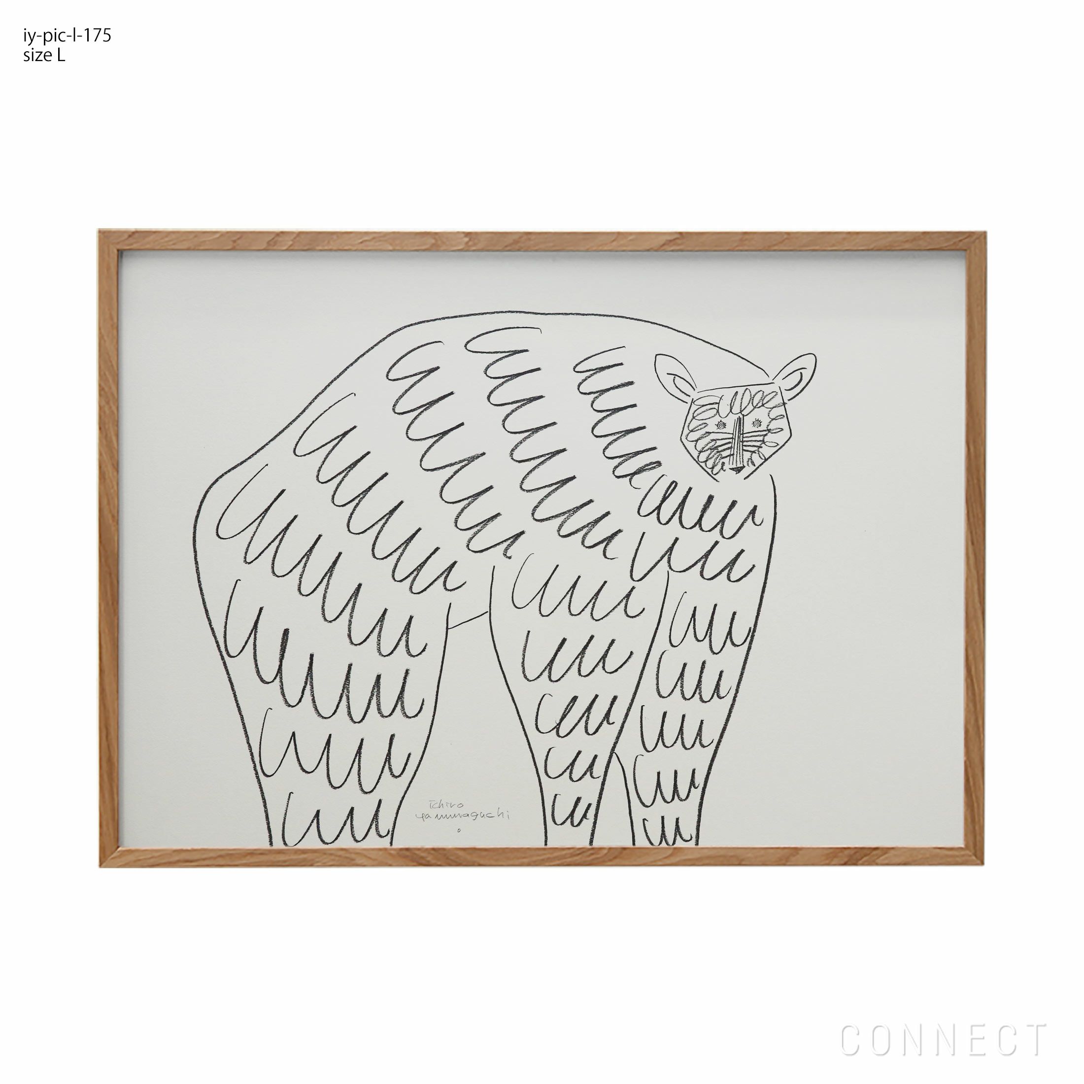 9999】ヒョウのイラスト 山口一郎 絵のみフレーム無 9999】ヒョウの