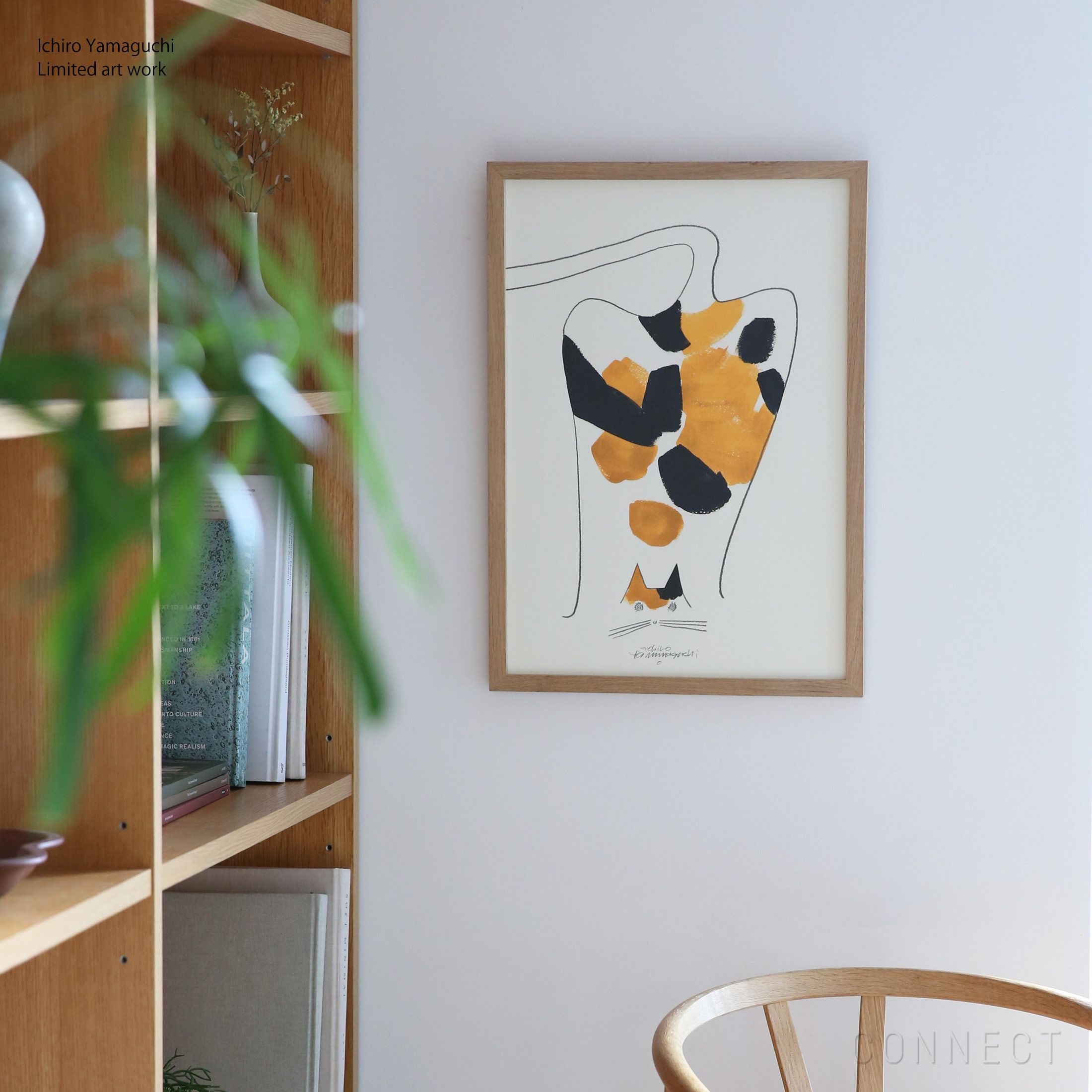 山口一郎 ネコ Mサイズ アートポスター 限定】山口一郎 / Giclee