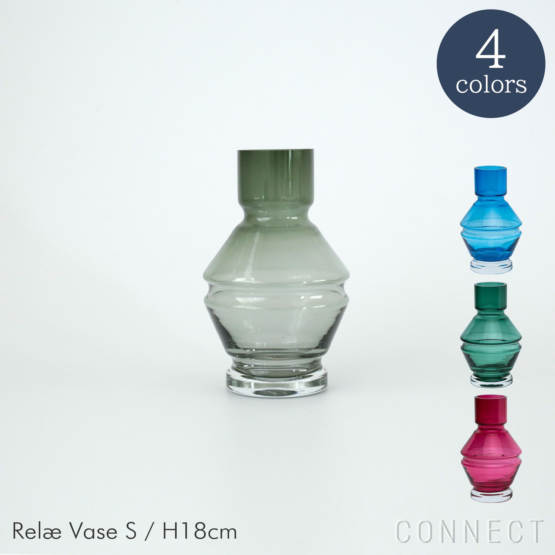 raawii ラーウィー｜北欧インテリア 正規販売店 CONNECT