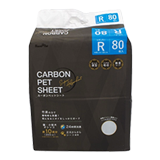 クリスタルクオーツグラベルLブラウン5kg