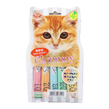 スマートキャットケージNEO 3段