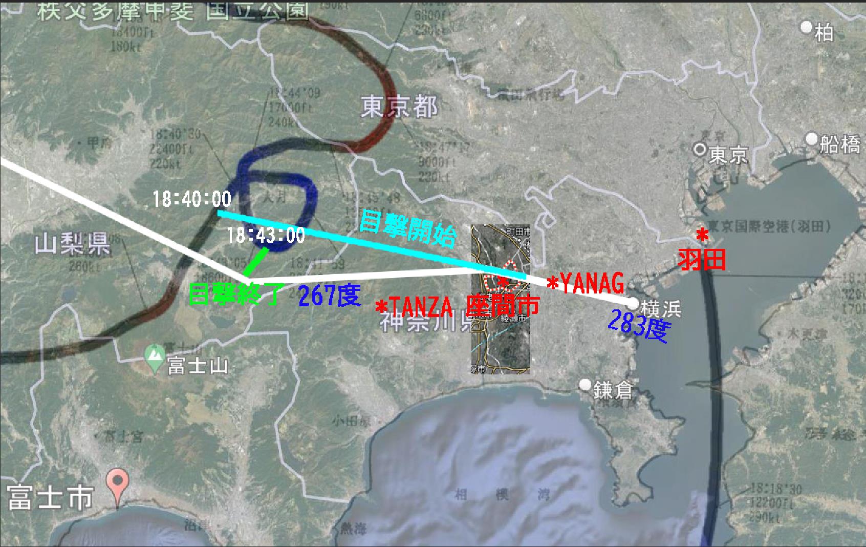 日航123便考察 大月旋回その他
