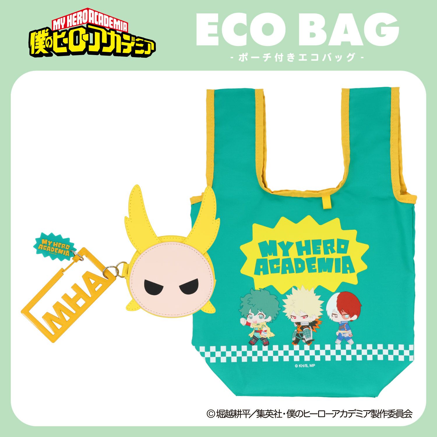 ぽちいぬくん】東名阪グッズセット（アクスタ、アクキー、エコバッグ