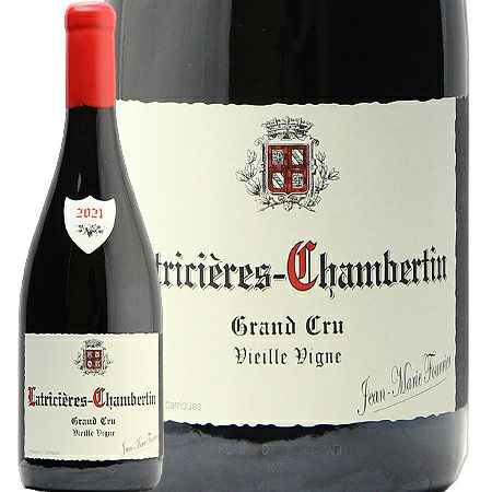 畑を買うのは難しいから・・・ ラトリシエール シャンベルタン V.V.