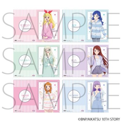 シャープ公式通販】 アイカツ！ クリアファイル／パジャマ（霧矢あおい