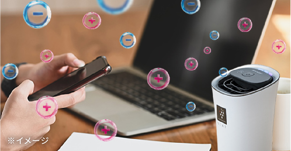 シャープ公式通販】 プラズマクラスターイオン発生機（カップホルダー