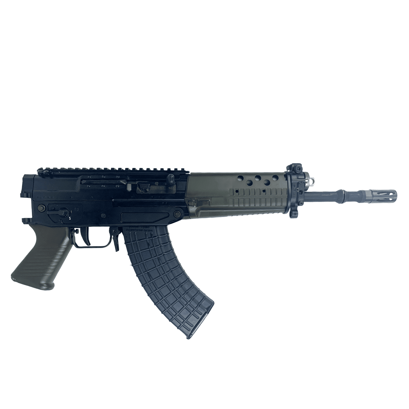 SIG Switzerland SG553R 7.62x39 553 Variant New Production