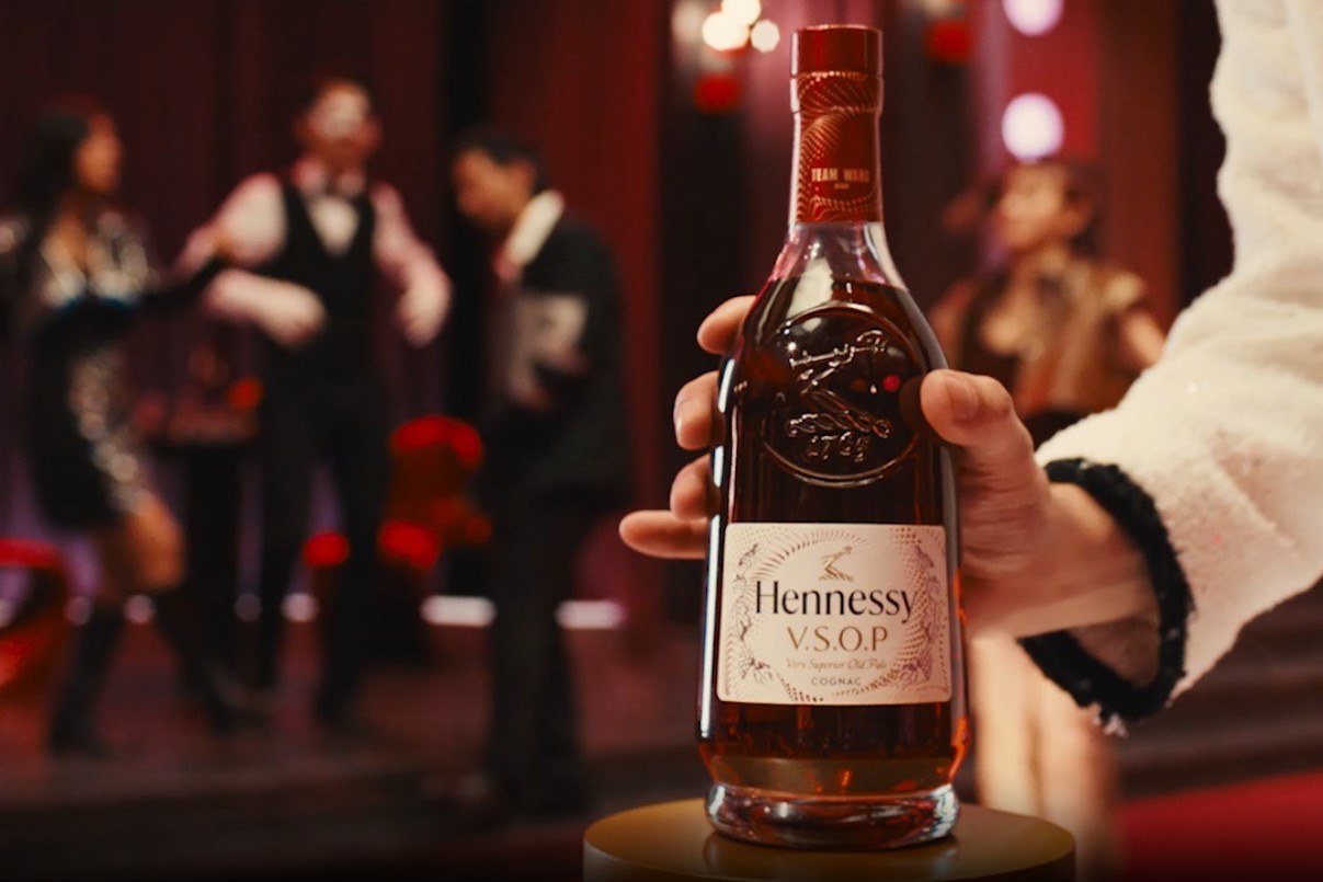 1円☆未開栓【ヘネシー】HENNESSY VSOP コニャック COGNAC ブランデー