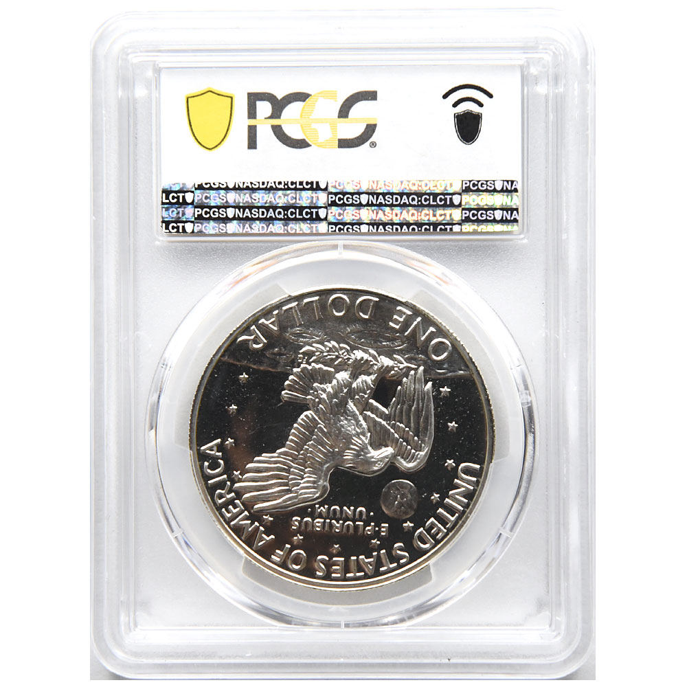 即決！ アメリカ 1ドル（アイゼンハワー・ダラー） イーグル柄のみ 20枚