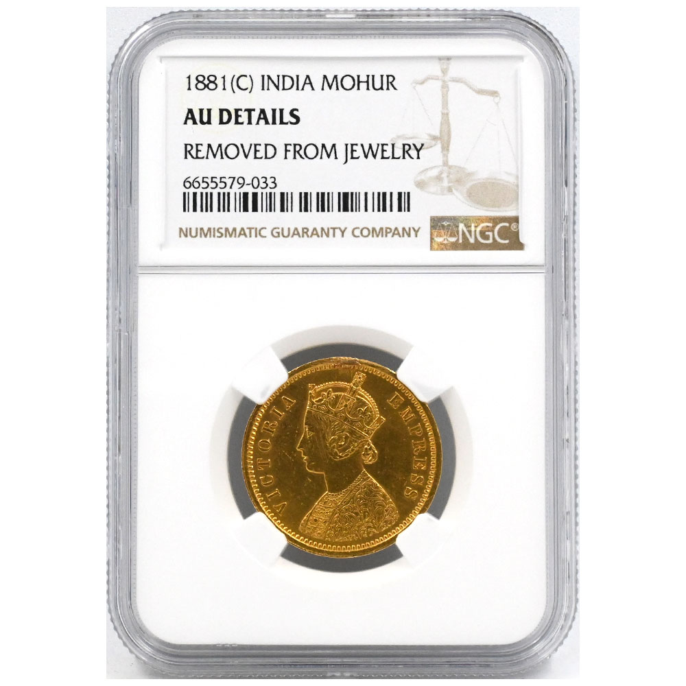 インド 1881(C) ヴィクトリア女王 モハール 金貨 NGC AU DETAILS