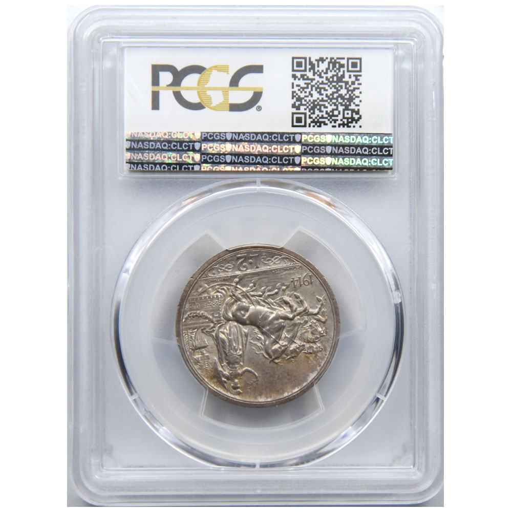 イタリア 1914-R エマヌエーレ3世 2リラ 銀貨 PCGS MS 64 クァドリガ